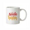Custom Printed Mug