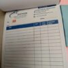 Custom Branded Receipts, Invoices & Delivery Books